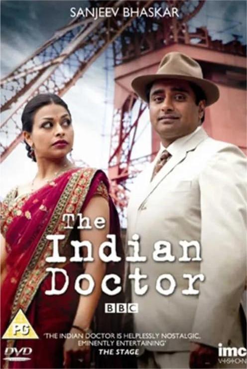 印度医生第二季